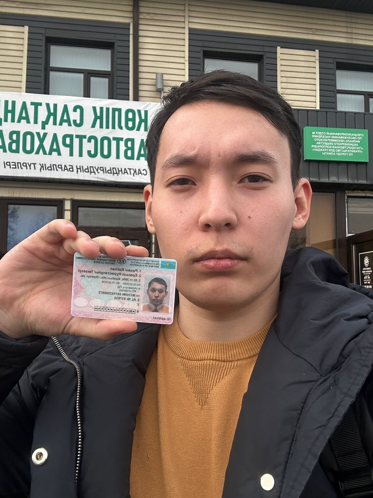 Фото автошколы